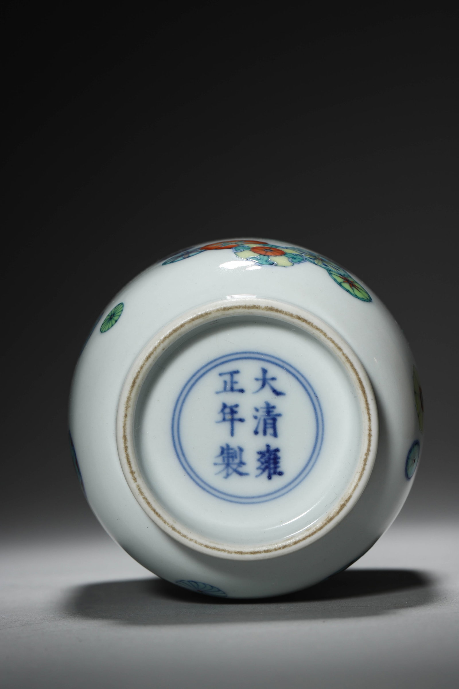 Doucai Glaze Flowers vase - 8