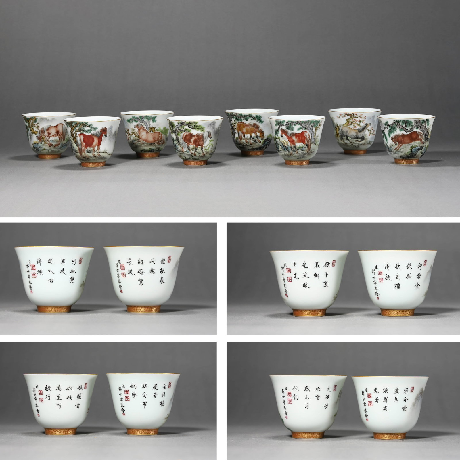 Set of Eight Famille Rose Horse Cups: Set of Eight Famille Rose Horse Cups Diam.7cm, Height:5.8cm,