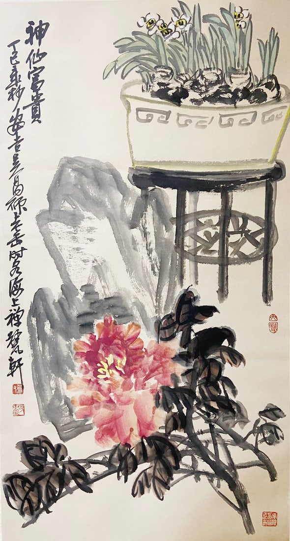 Chinese Drawing Flower Painting, Wu Changshuo Mark: Chinese Drawing Flower Painting, Wu Changshuo Mark 95×51cm