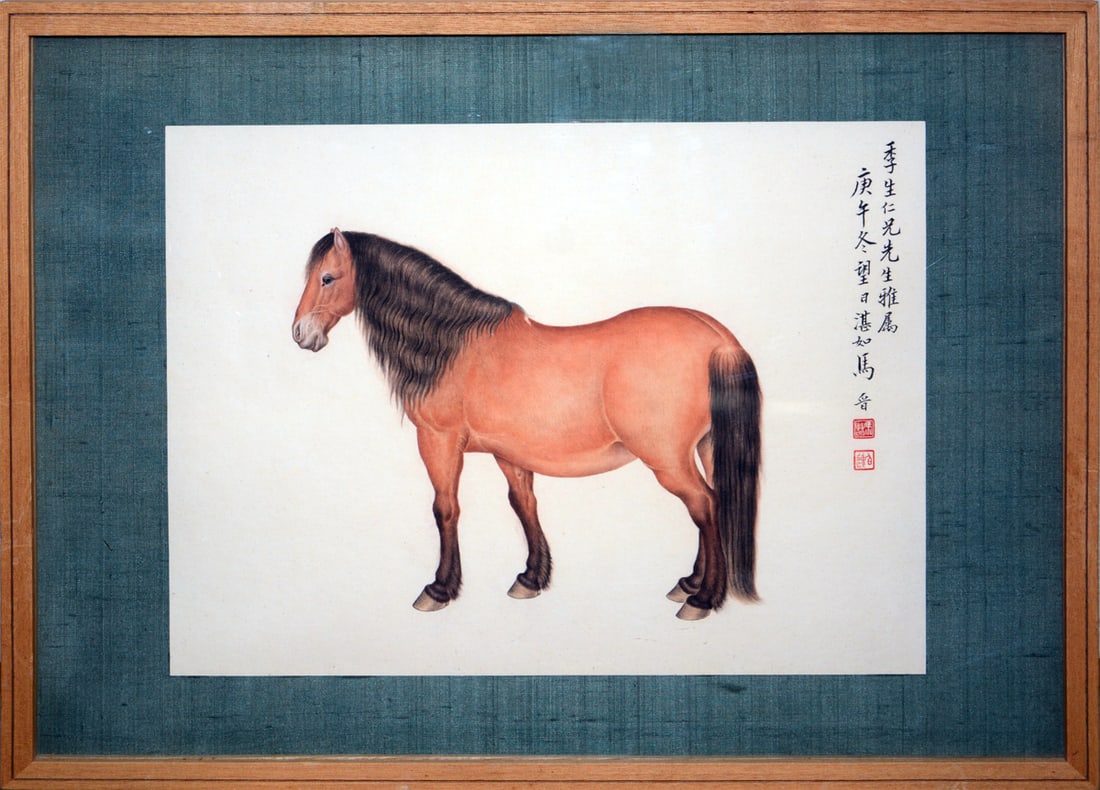 Chinese Drawing Animal Painting, Ma Jin Mark: Chinese Drawing Animal Painting, Ma Jin Mark 26×36cm