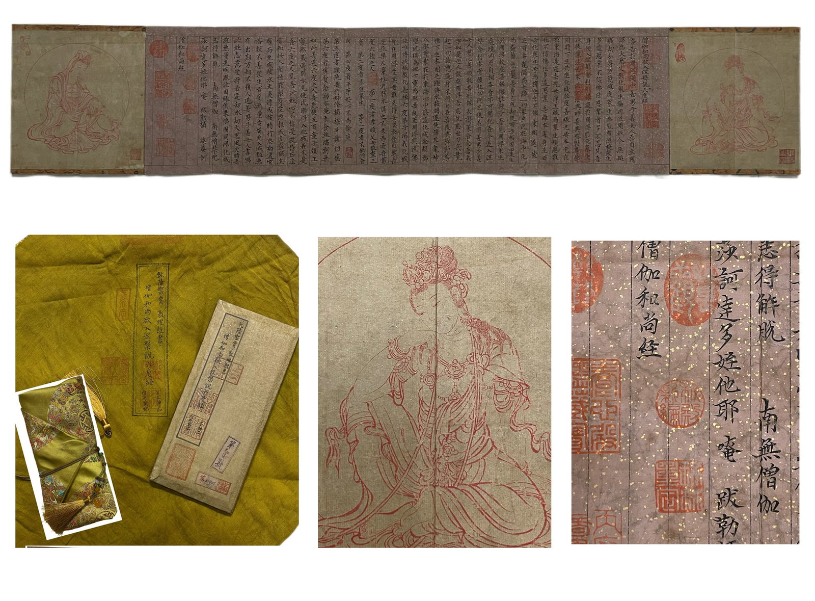 Chinese Drawing Buddhist Scripture, Dunhuang Manuscript Six Paramita Sutra Mark (1 of 10)