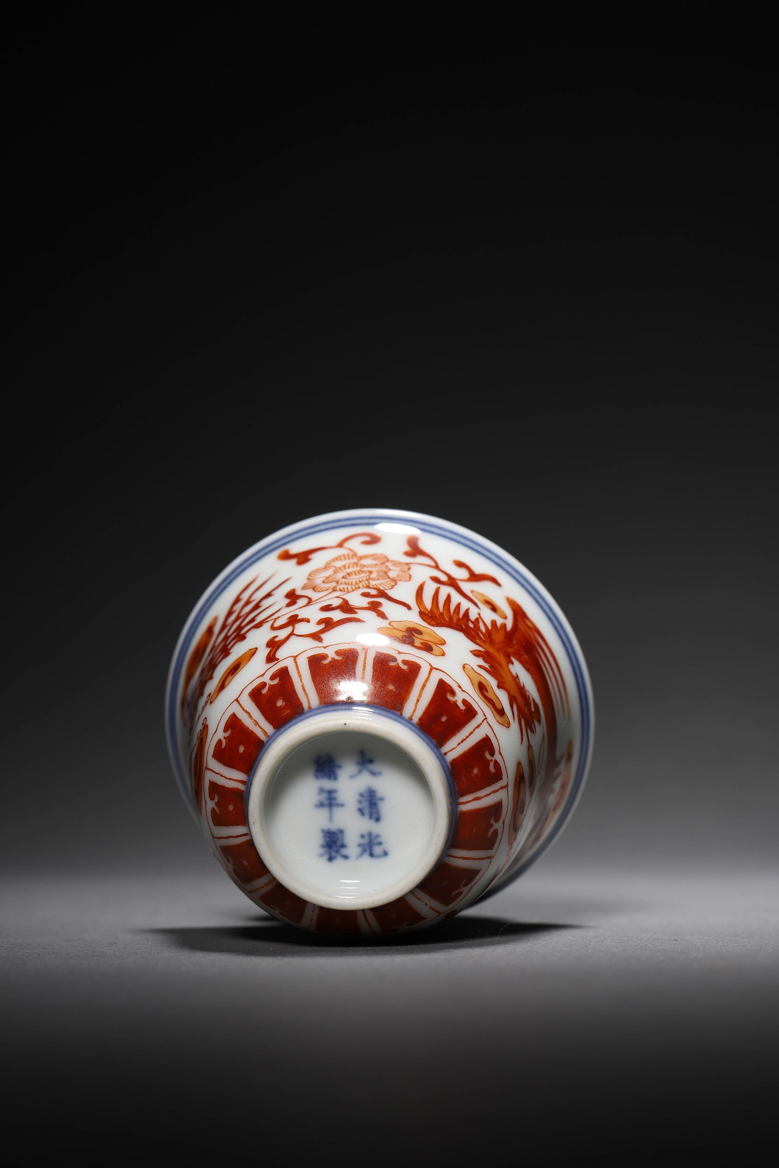 Iron-Red Glaze Phoenix Cup - 6