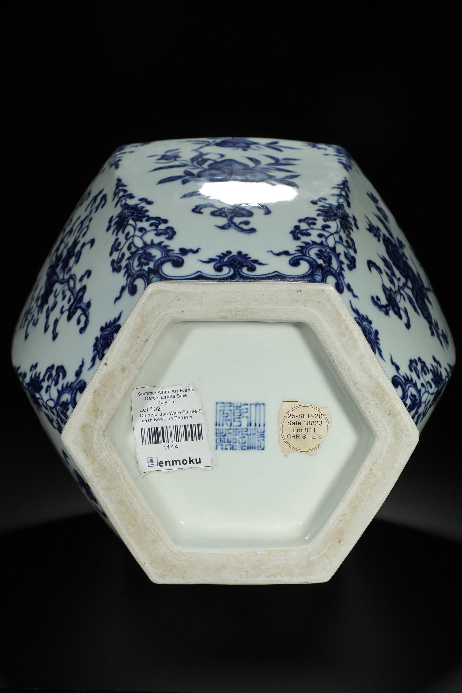 Blue and White Floral Hexagonal Presentation Vase - 12