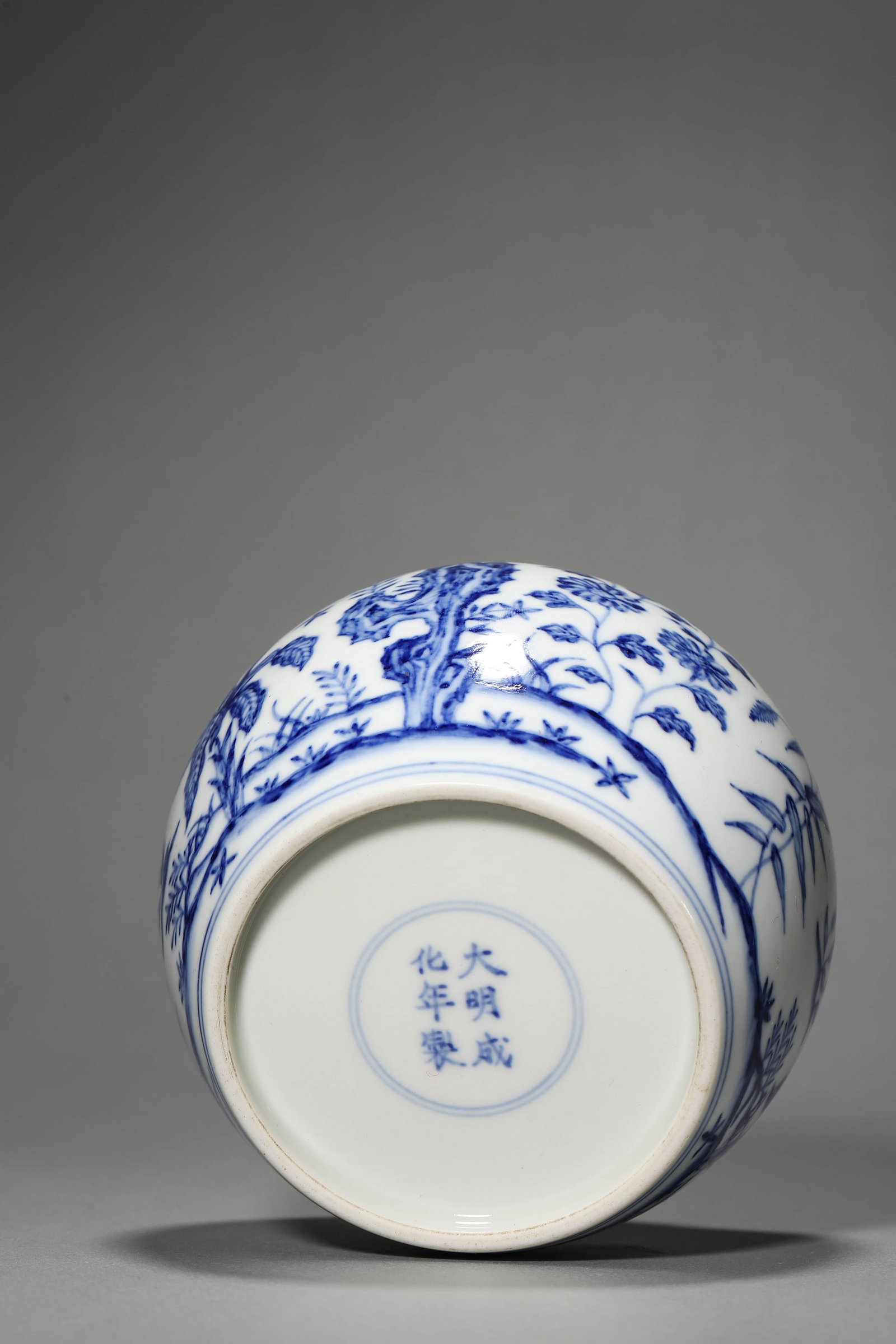 Blue and White Flower Jar - 7