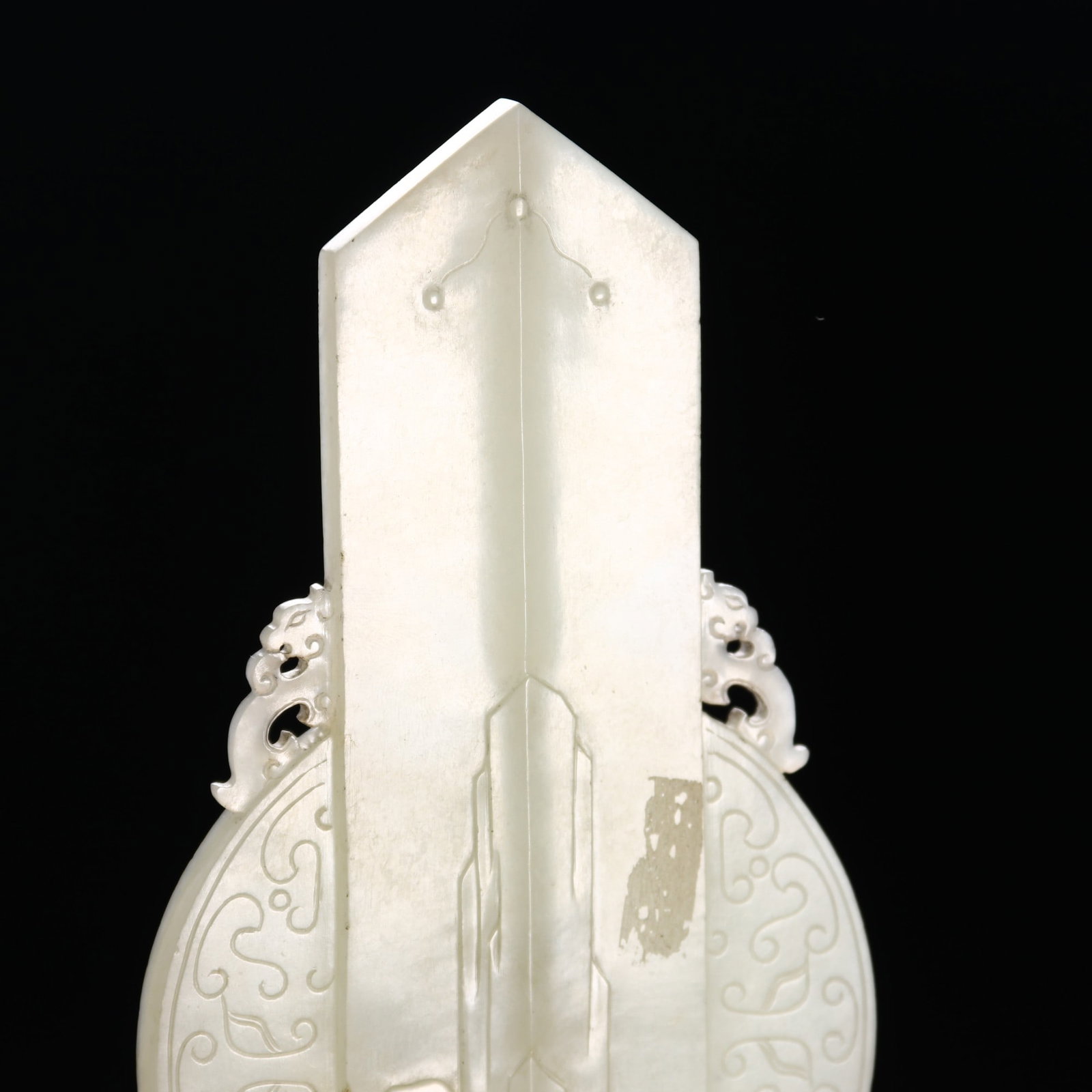 Jade Gui - 2