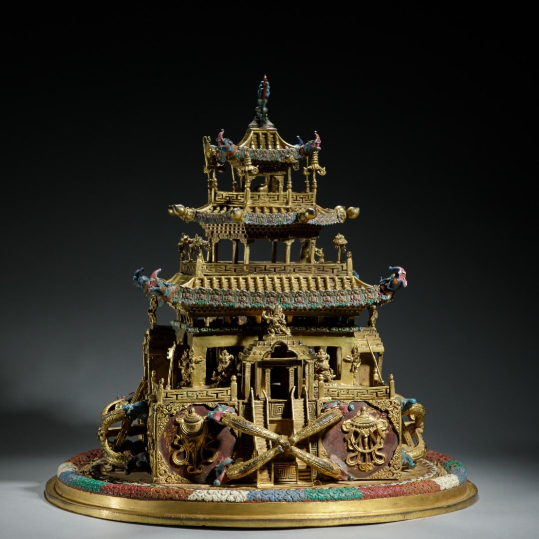Gilt-Bronze Painted Mandala - 7