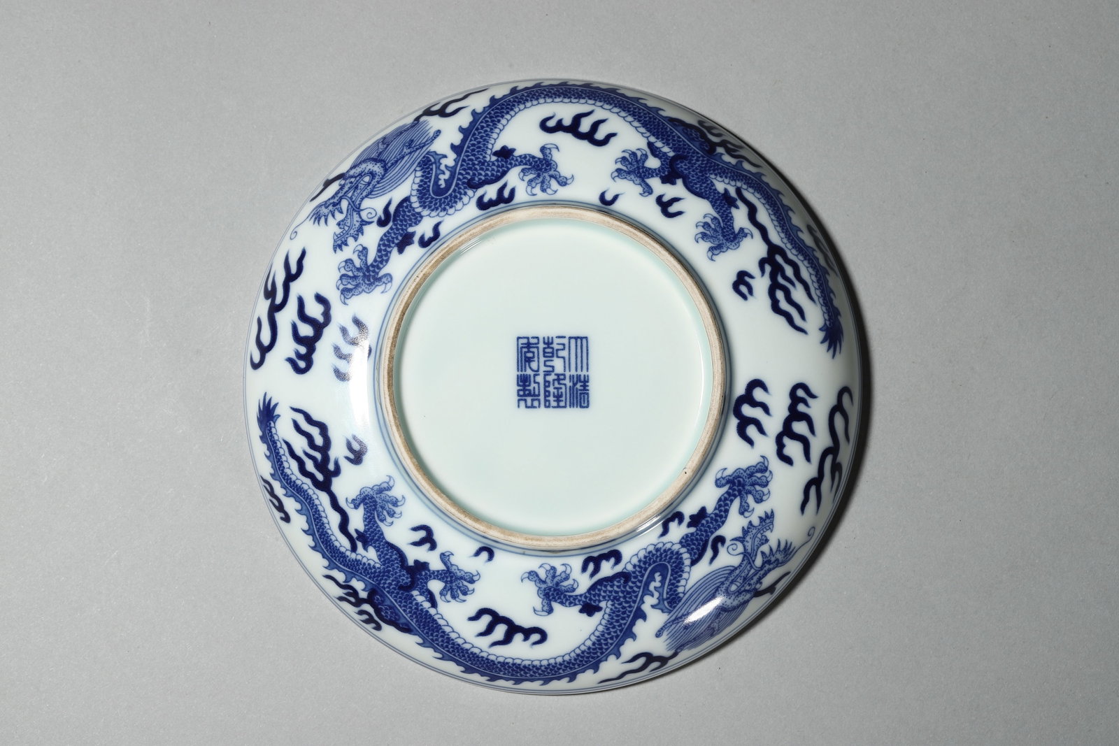 Blue and White Dragon Plate - 3