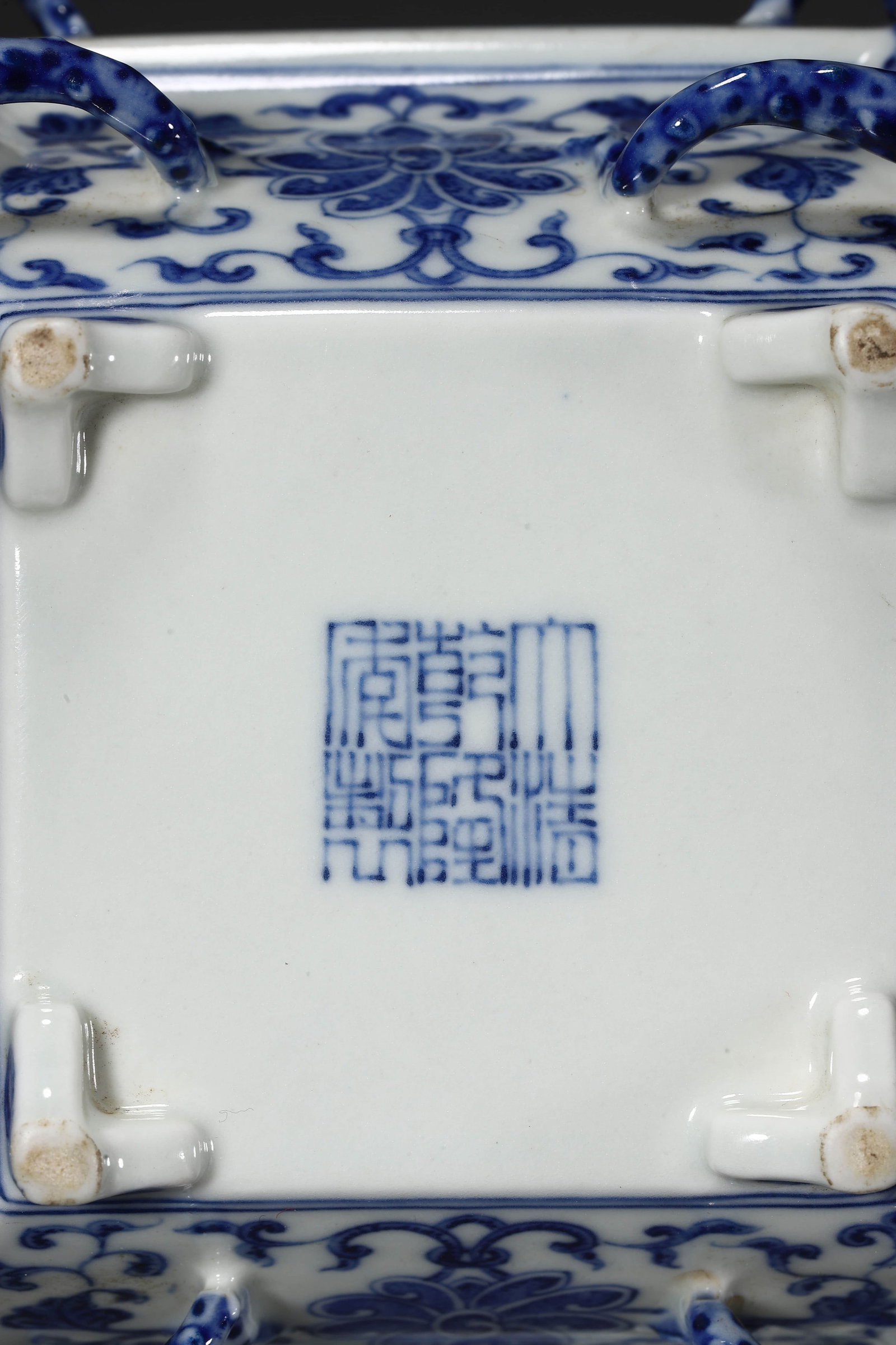 Blue and White Toad Brush Washer - 7