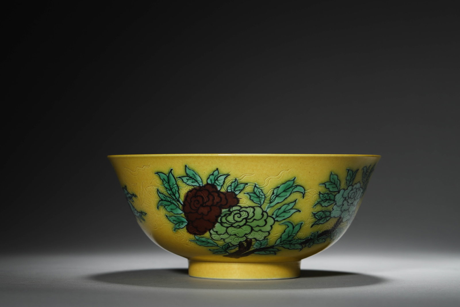 Yellow Ground Floral Bowl - 2