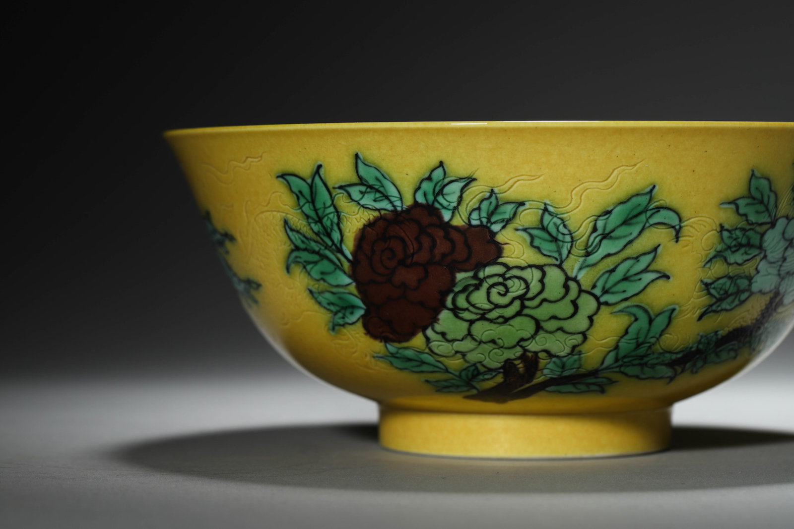 Yellow Ground Floral Bowl - 3