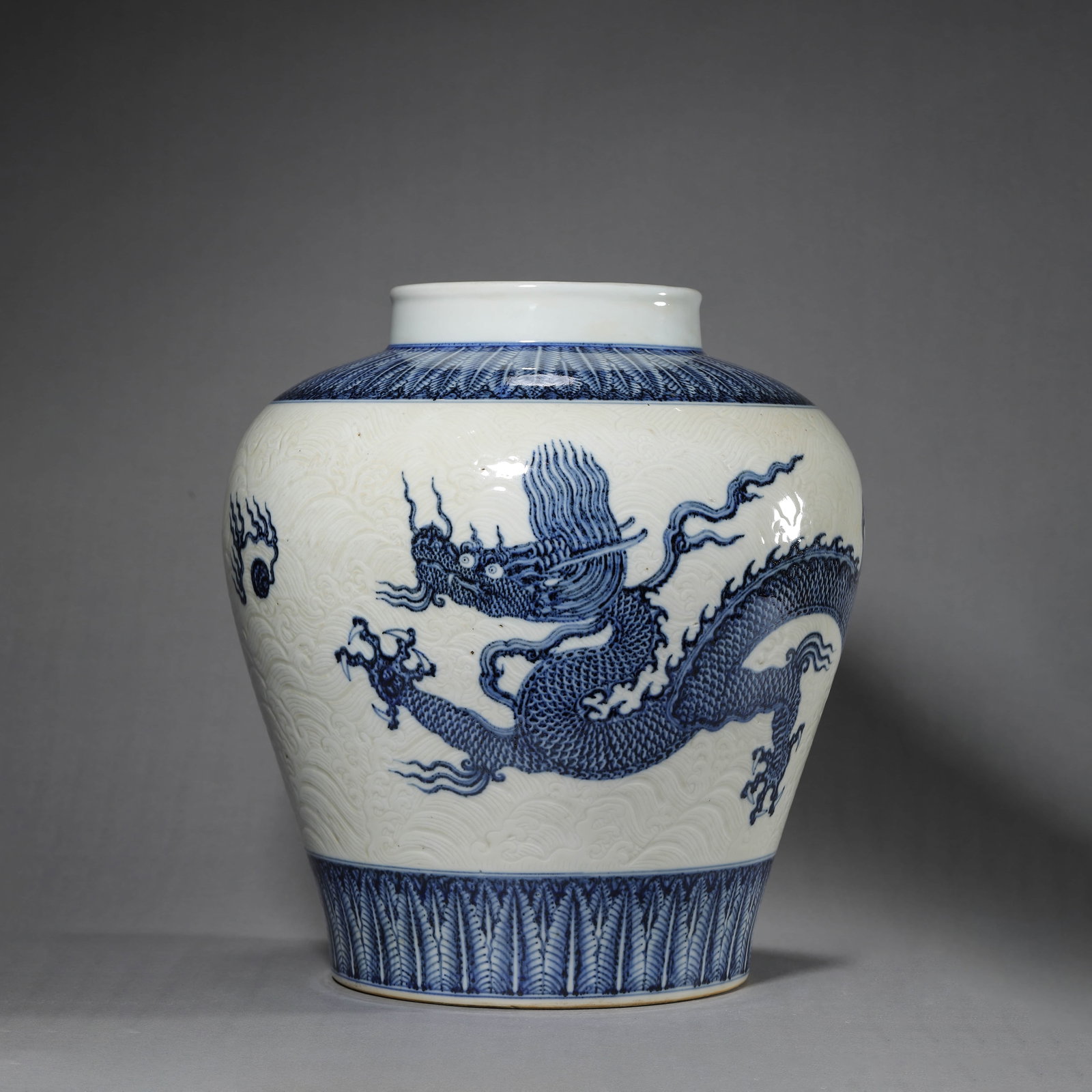 Blue and White Dragon Jar: Blue and White Dragon Jar Diam.31cm, Height:35cm,