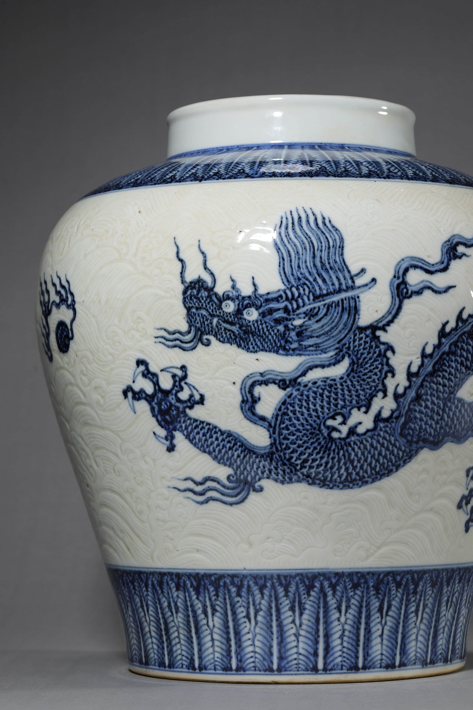 Blue and White Dragon Jar - 2