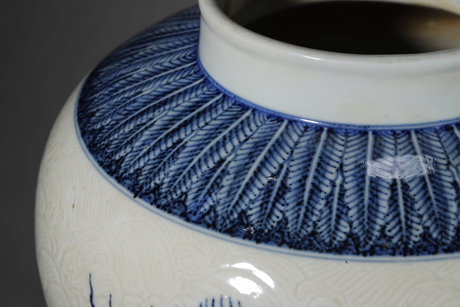 Blue and White Dragon Jar - 3