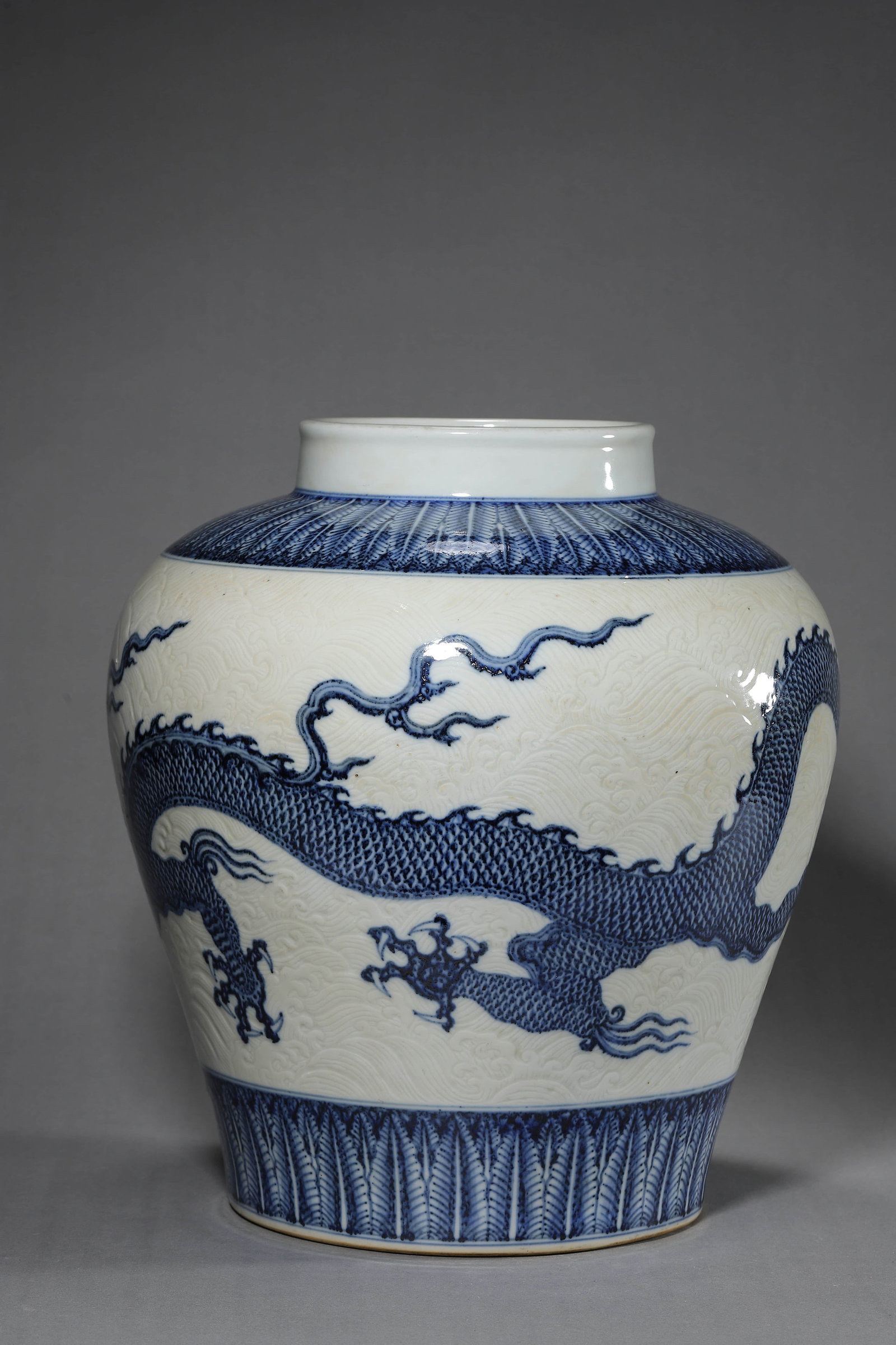 Blue and White Dragon Jar - 4