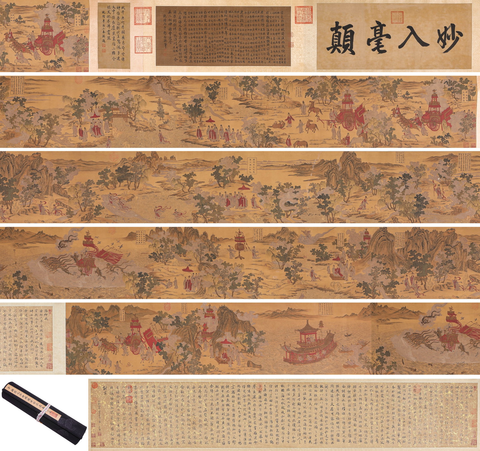 Chinese Drawing Figure Painting, Gu Kaizhi Mark: Chinese Drawing Figure Painting, Gu Kaizhi Mark Width:1110cm Height:34.8cm