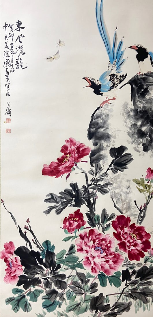 Chinese Drawing Flower and Bird Painting, Wang Xuetao Mark: Chinese Drawing Flower and Bird Painting, Wang Xuetao Mark 137×66cm