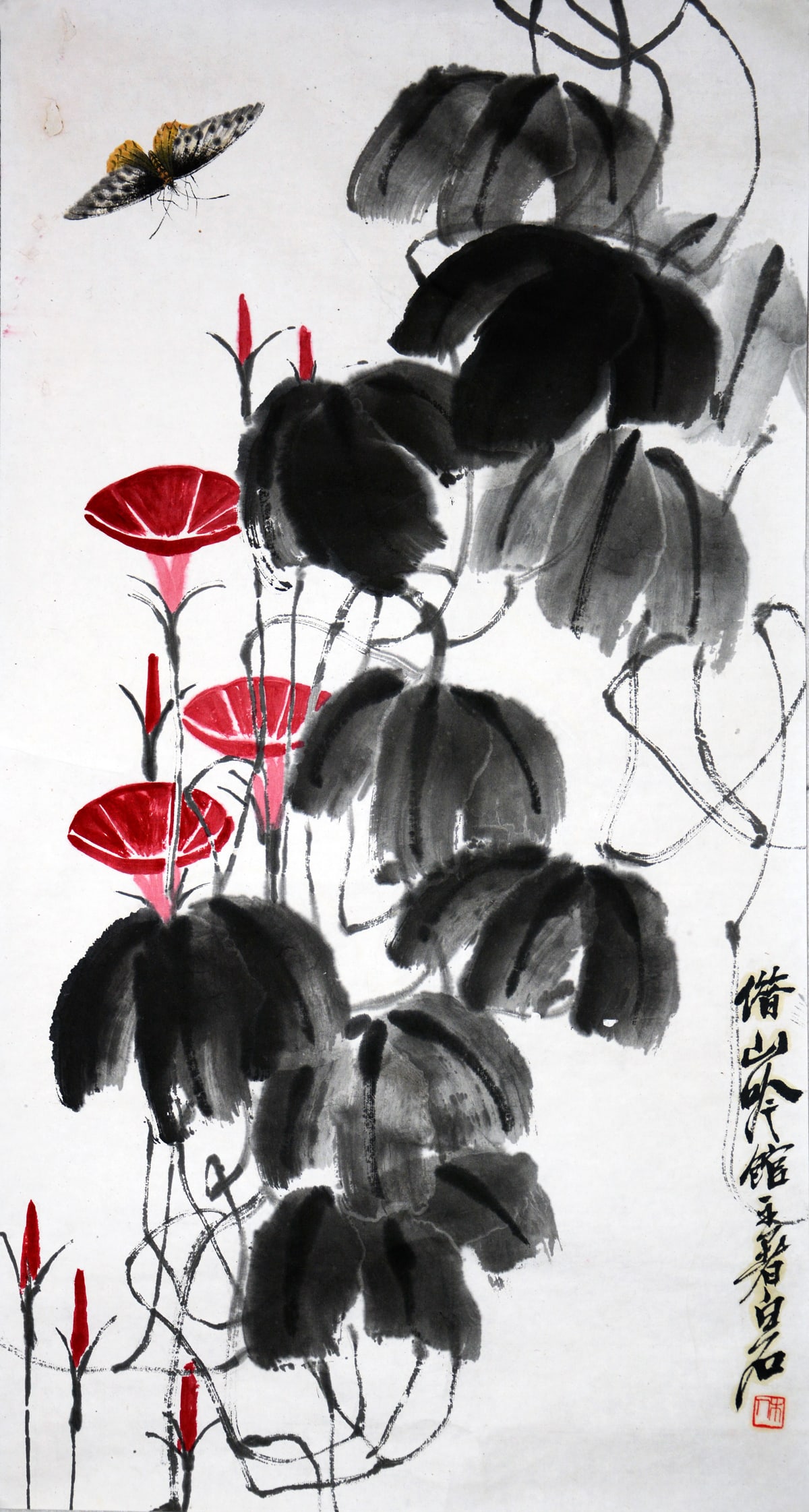 Chinese Drawing Flower and Insect Painting, Qi Baishi Mark: Chinese Drawing Flower and Insect Painting, Qi Baishi Mark 73×39cm