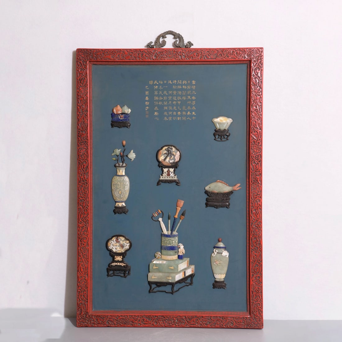 Hardstone Inlaid Lacquer Hanging Plaque: Hardstone Inlaid Lacquer Hanging Plaque Length:102cm, Width:68cm,