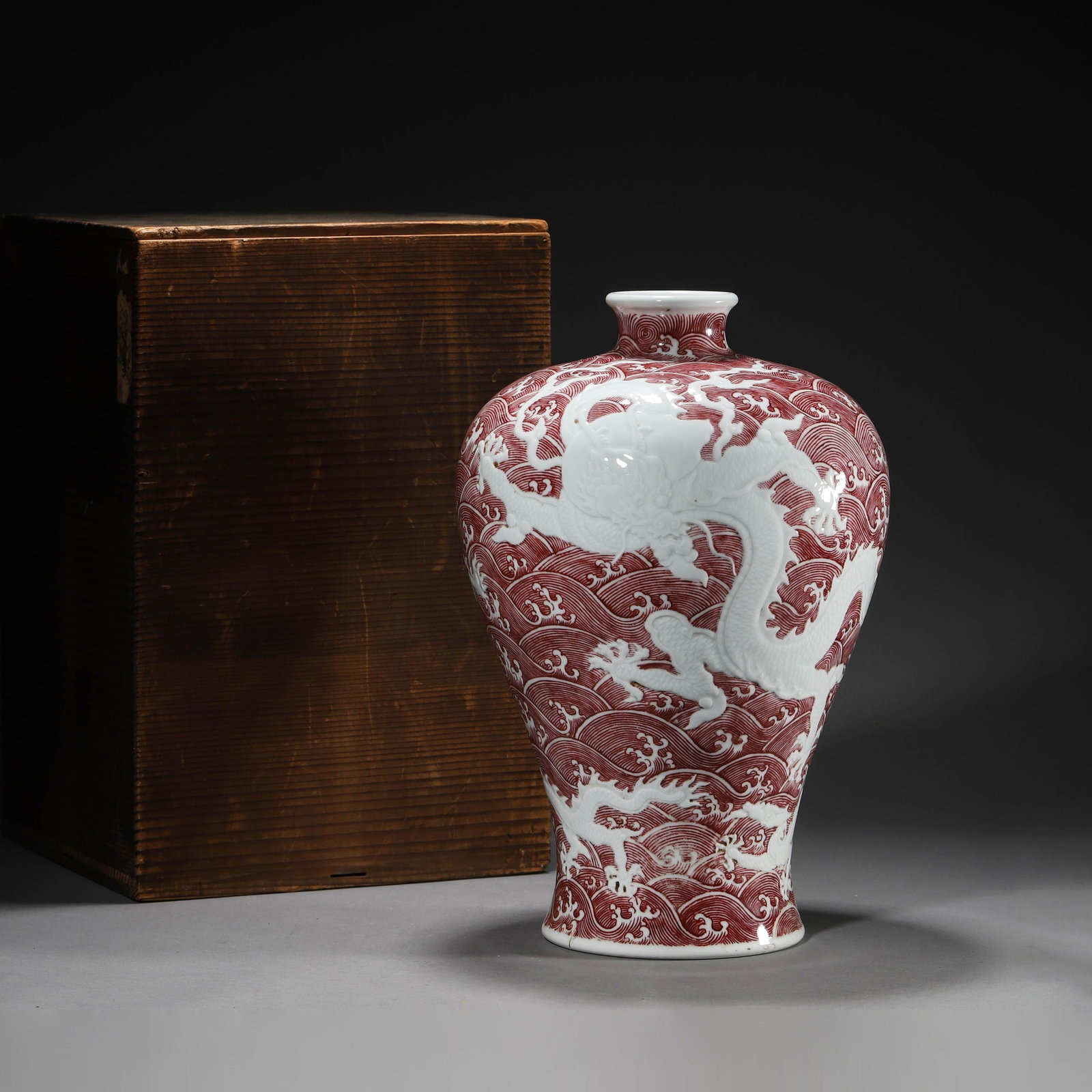 Copper-Red-Glazed Meiping Vase (1 of 7)
