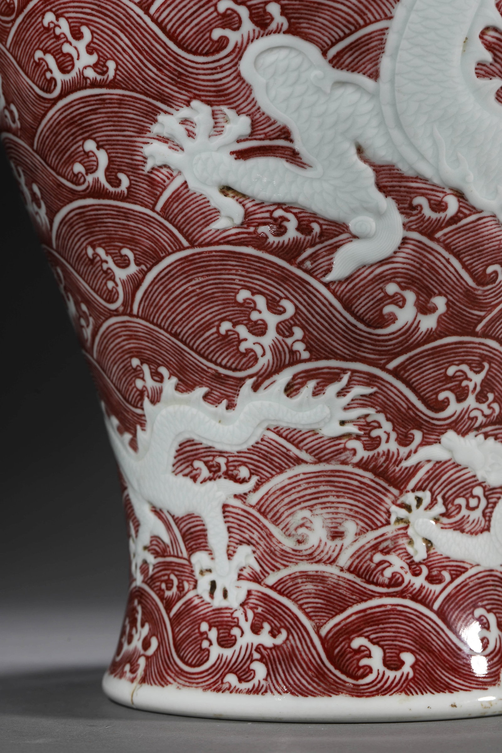 Copper-Red-Glazed Meiping Vase - 3