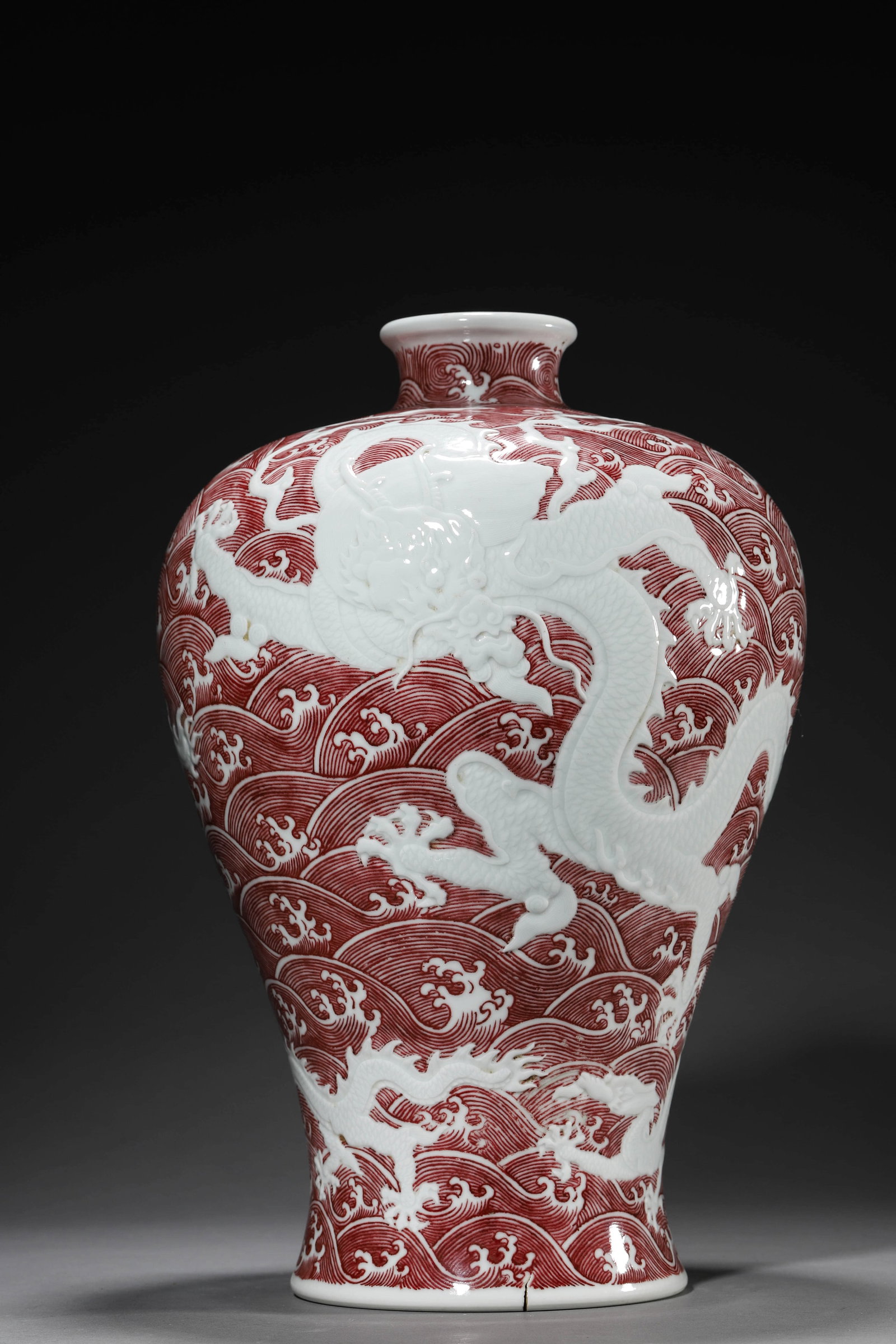 Copper-Red-Glazed Meiping Vase - 4