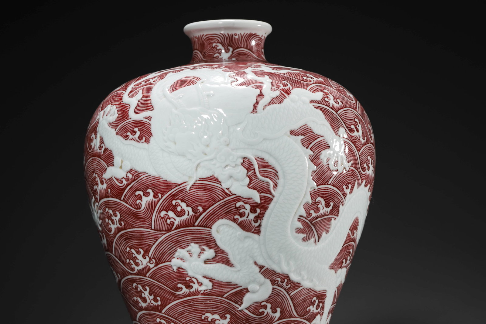 Copper-Red-Glazed Meiping Vase - 5