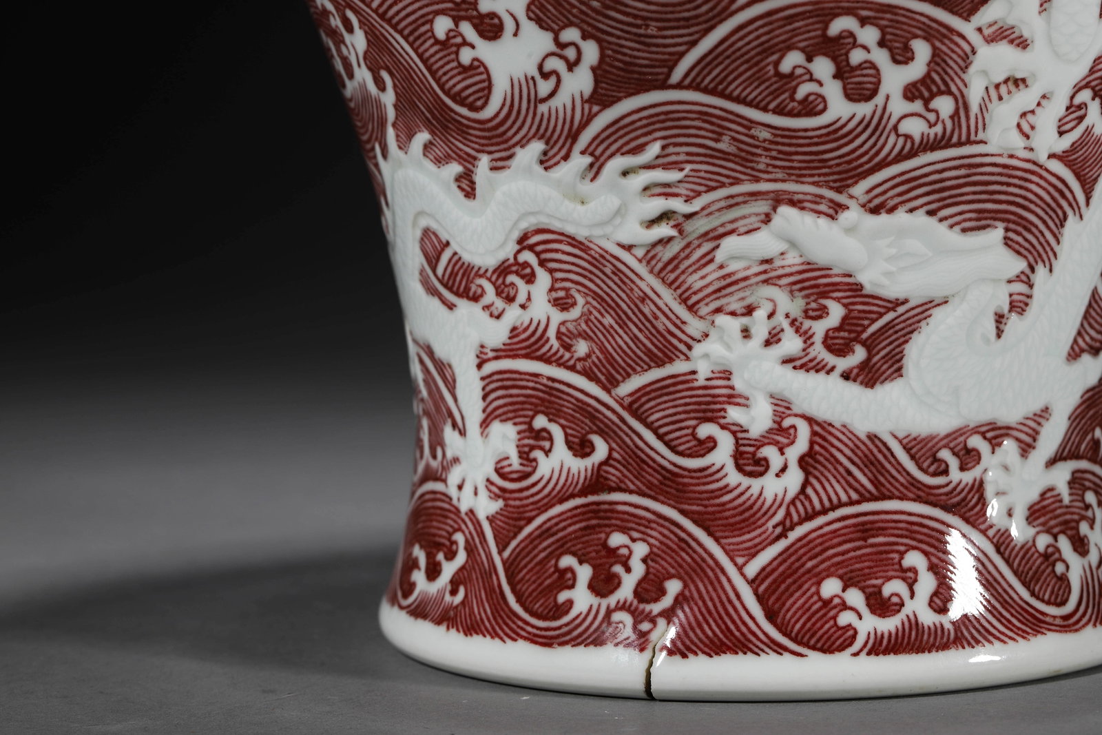 Copper-Red-Glazed Meiping Vase - 6