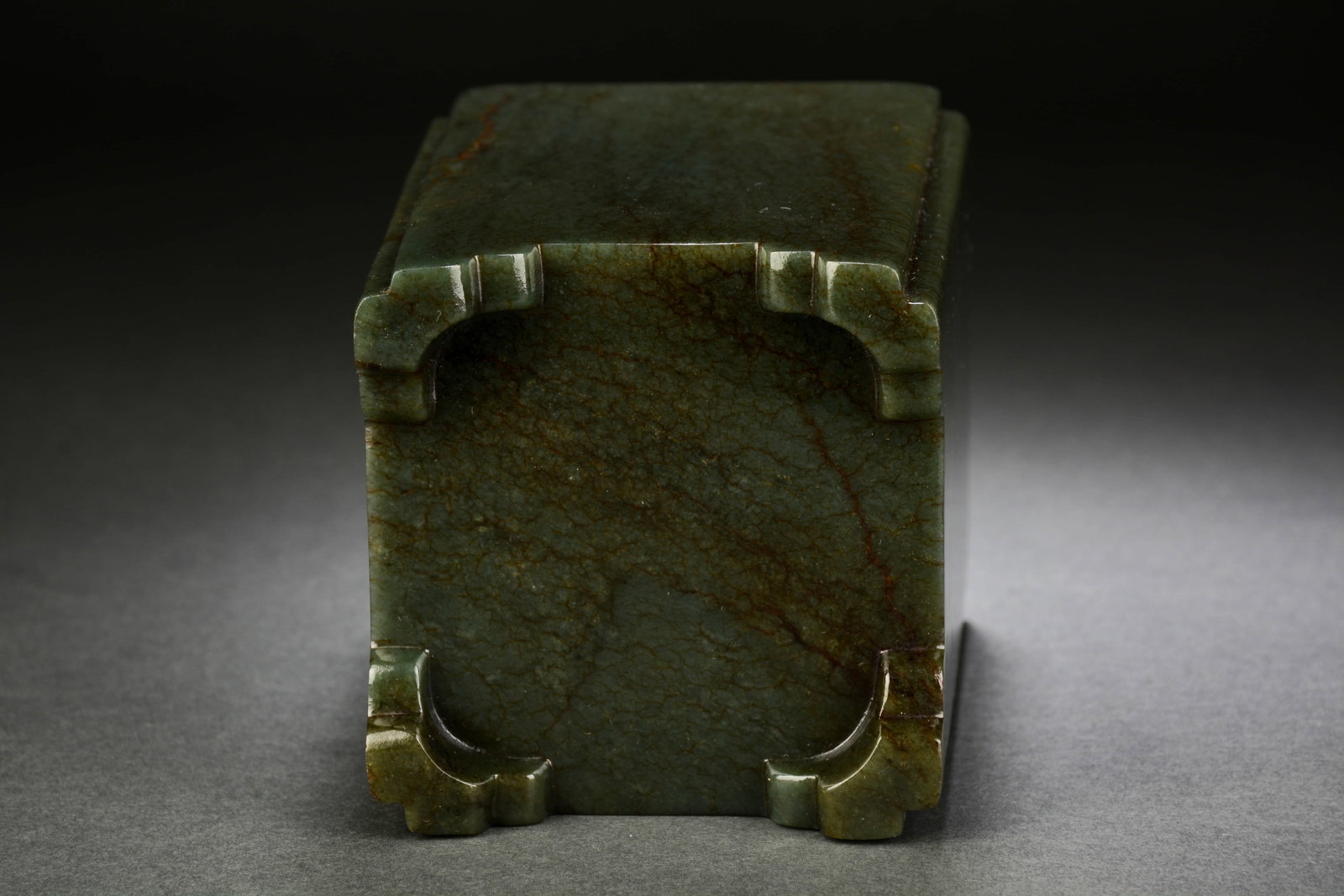 Jasper Jade Brush Pot - 9