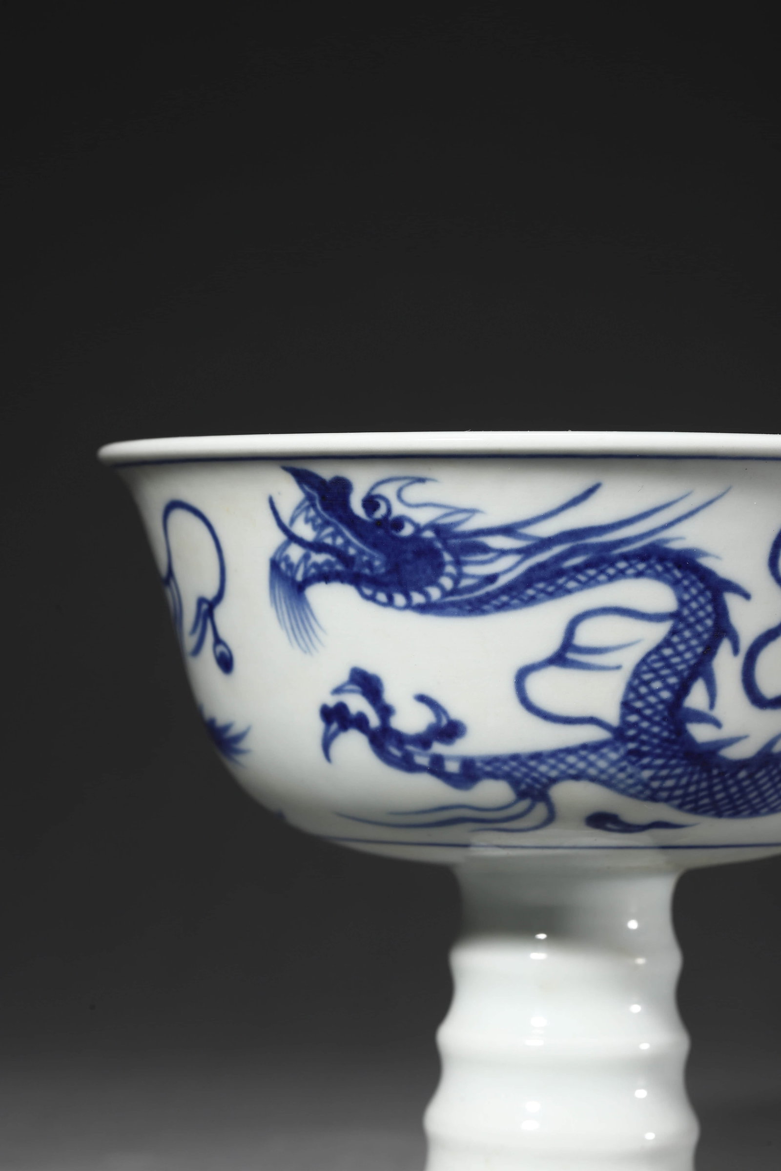 Blue and White Dragon and Cloud Stem Bowl - 3