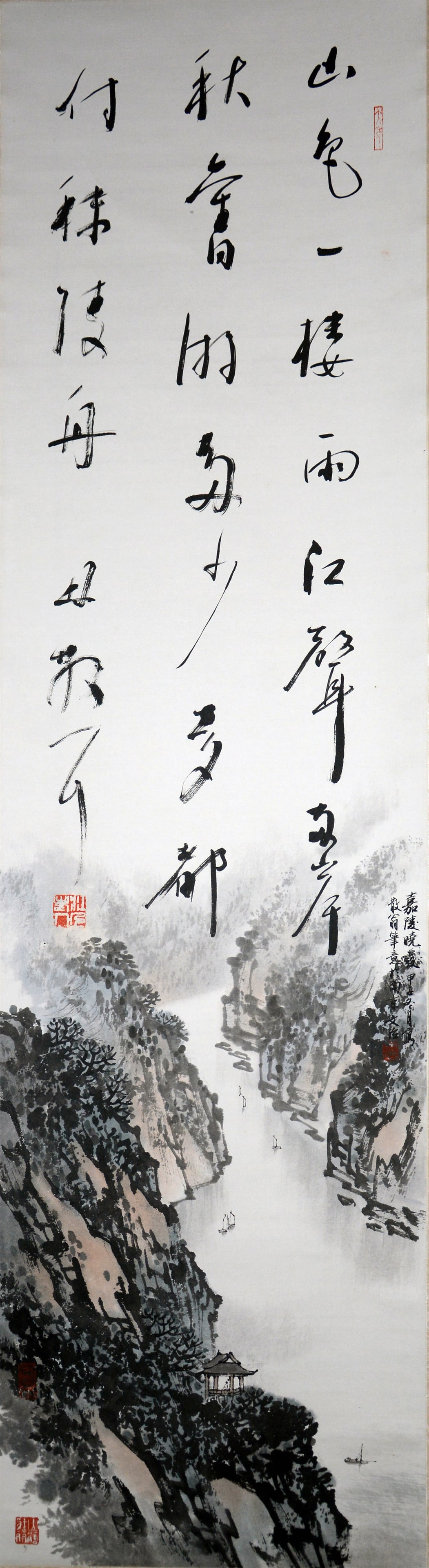 Chinese Drawing Landscape Painting, Lin Sanzhi and Song Wenzhi Mark: Chinese Drawing Landscape Painting, Lin Sanzhi and Song Wenzhi Mark 127×34cm