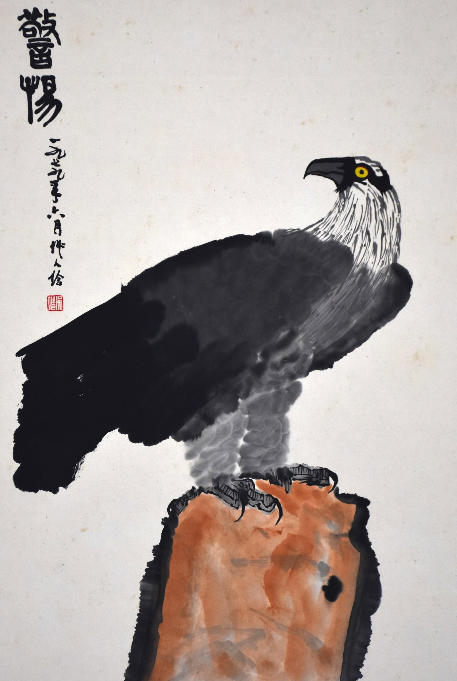 Chinese Drawing Animal Painting, Wu Zuoren Mark: Chinese Drawing Animal Painting, Wu Zuoren Mark 69×46cm