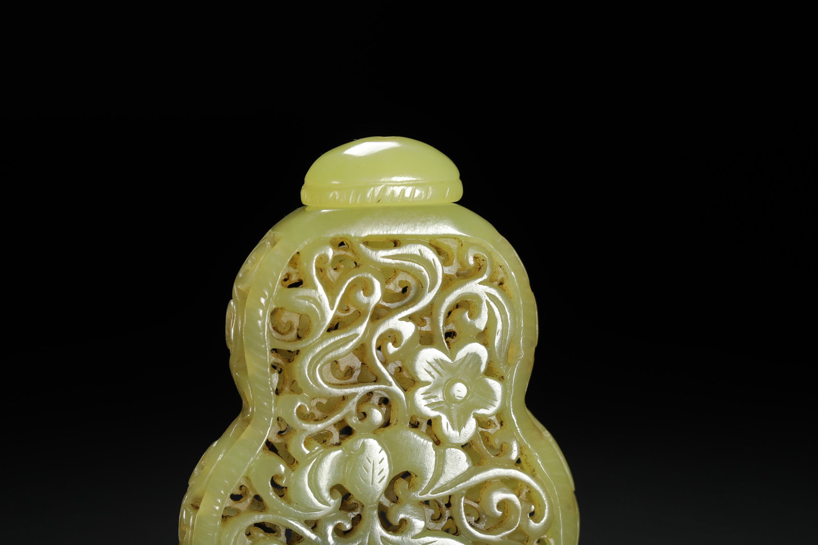 Yellow Jade Openwork Scent Pouch - 2