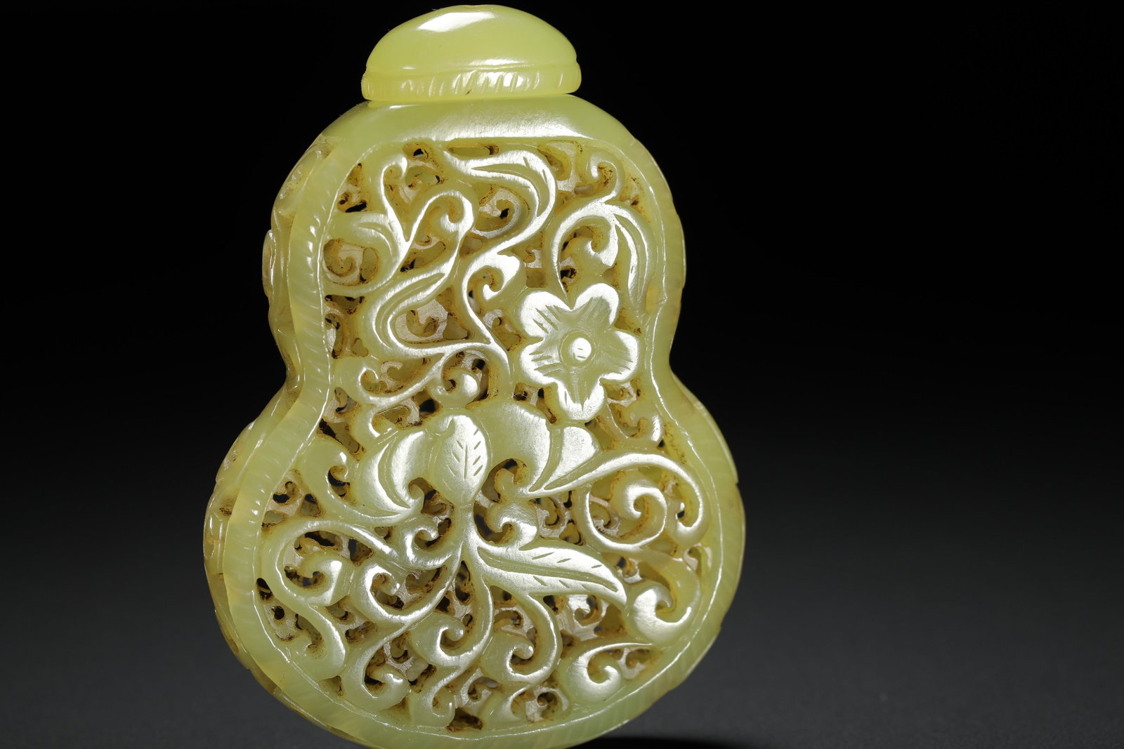 Yellow Jade Openwork Scent Pouch - 4