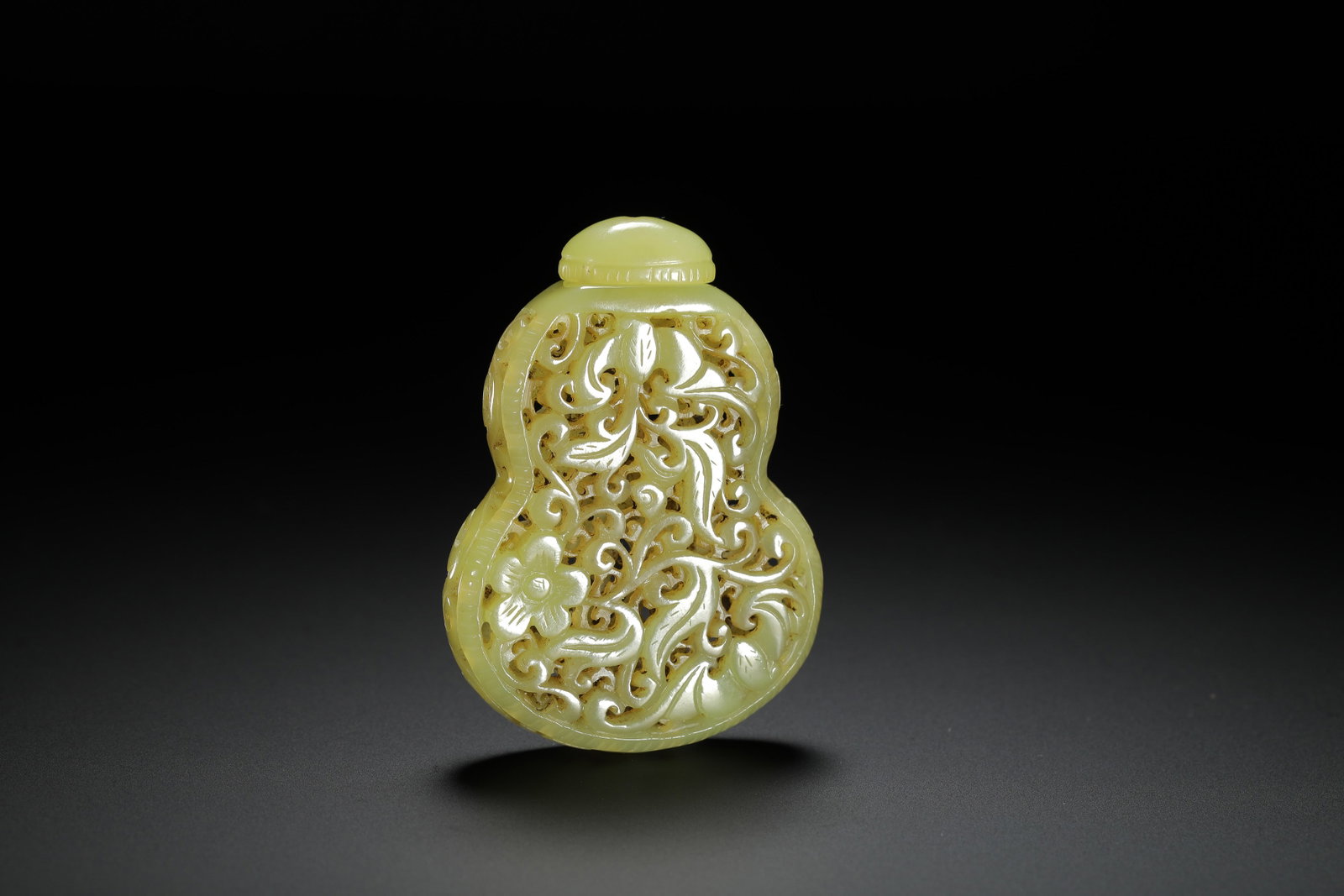 Yellow Jade Openwork Scent Pouch - 5