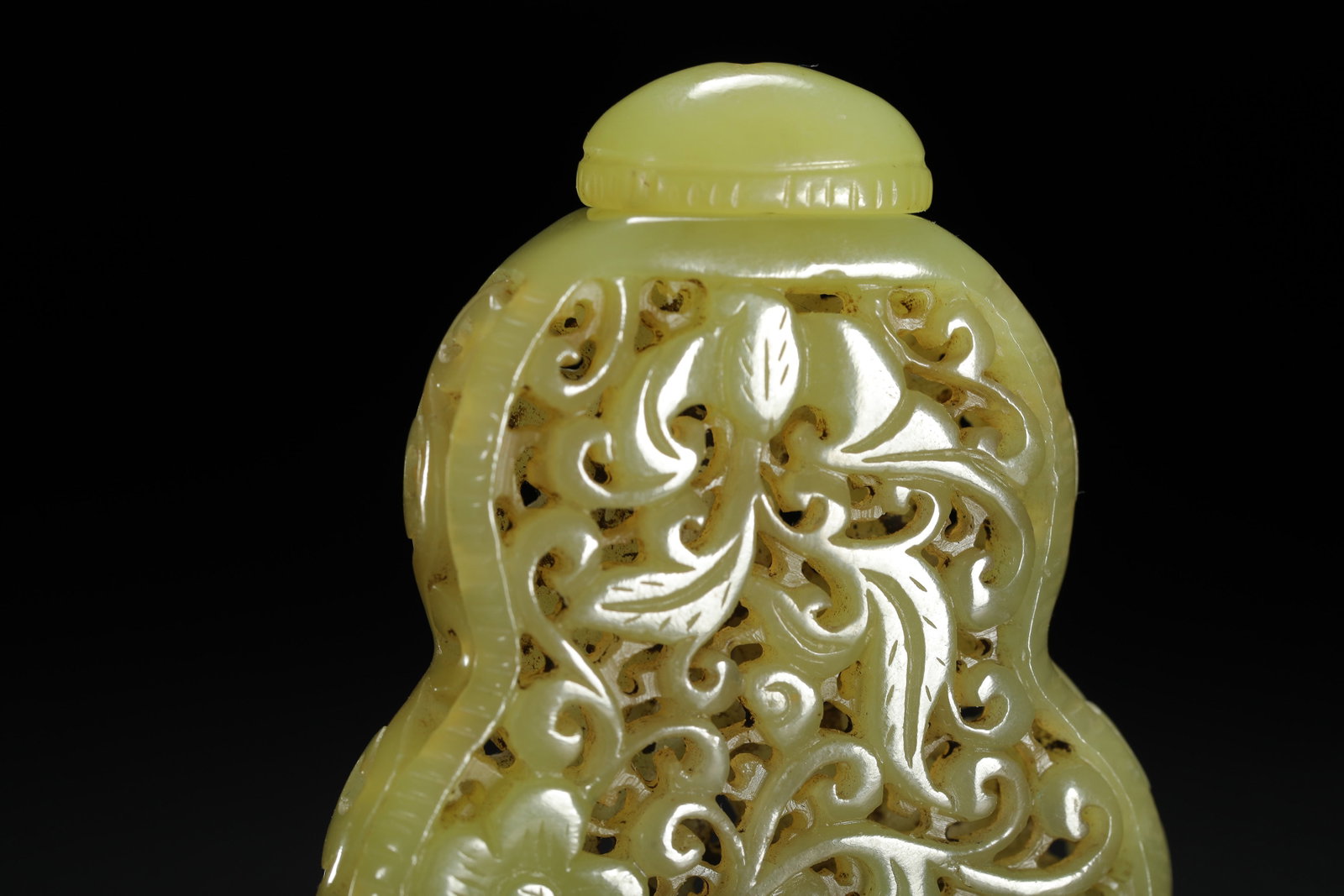 Yellow Jade Openwork Scent Pouch - 7