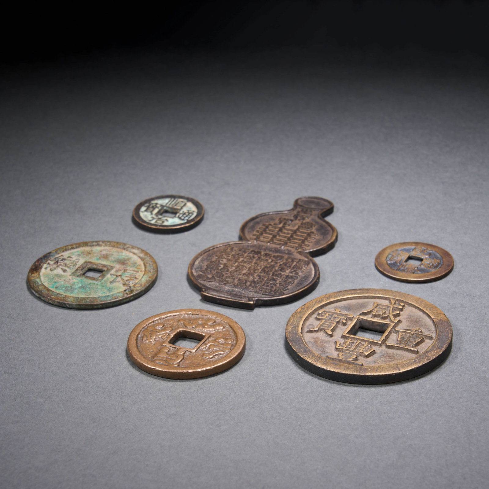 Group of Chinese Coins: Group of Chinese Coins Length:2-7cm,