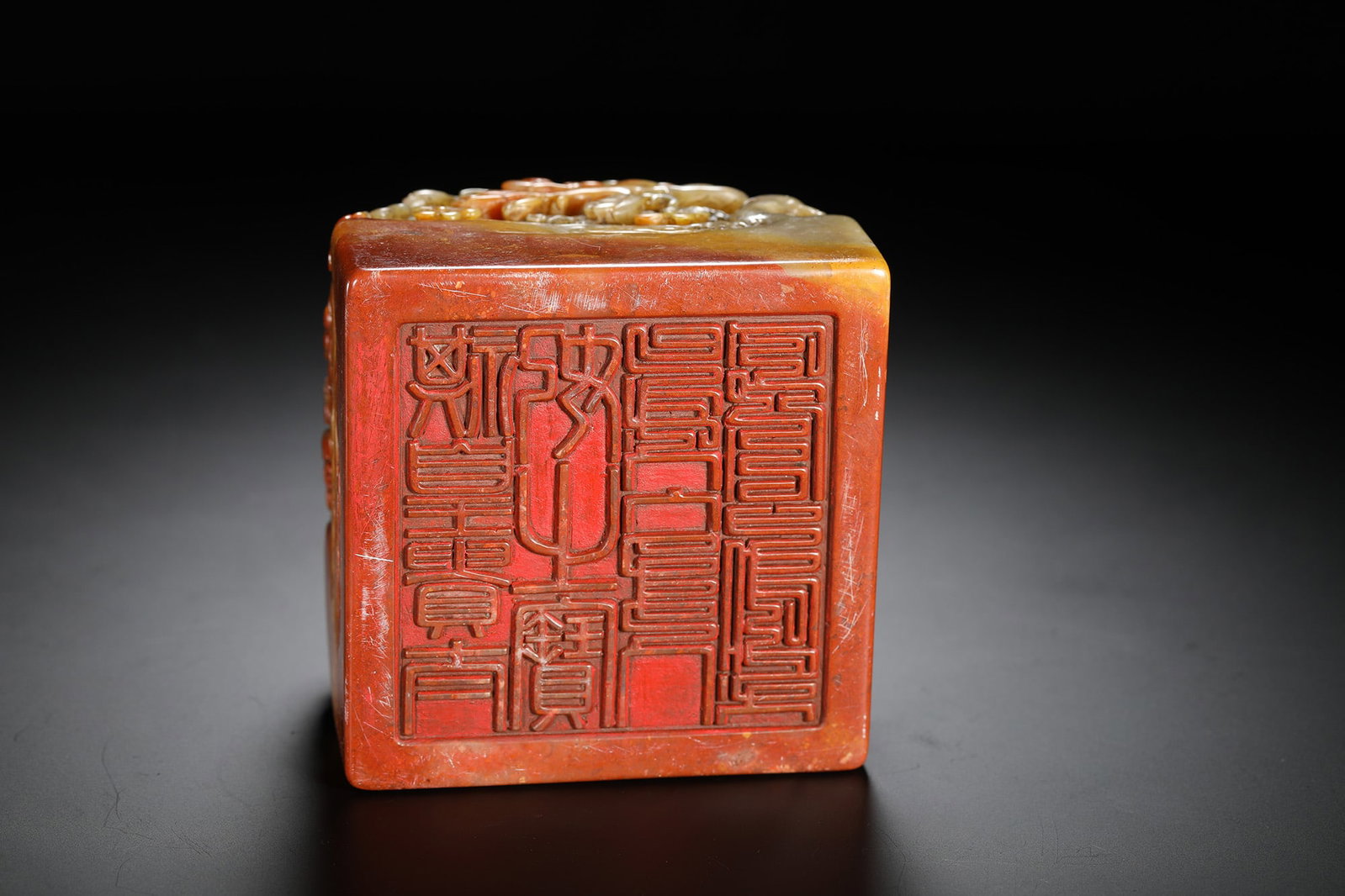 Shoushan Stone Floral Seal - 9