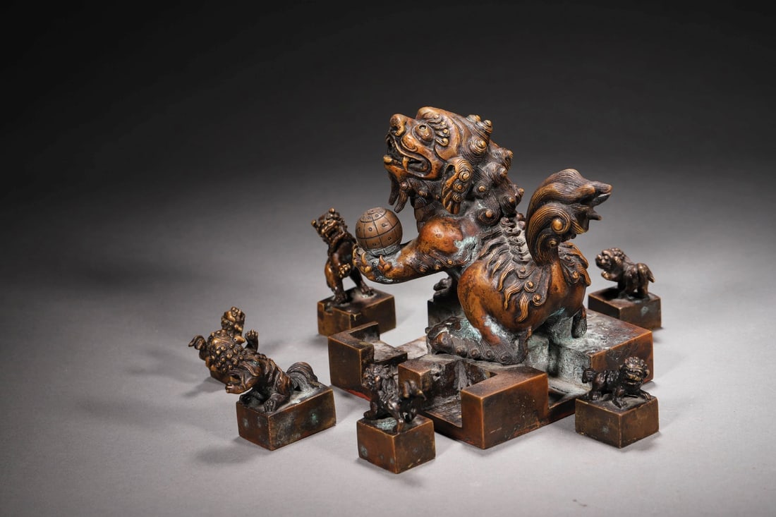 Engraved Bronze Lion Seal - 2