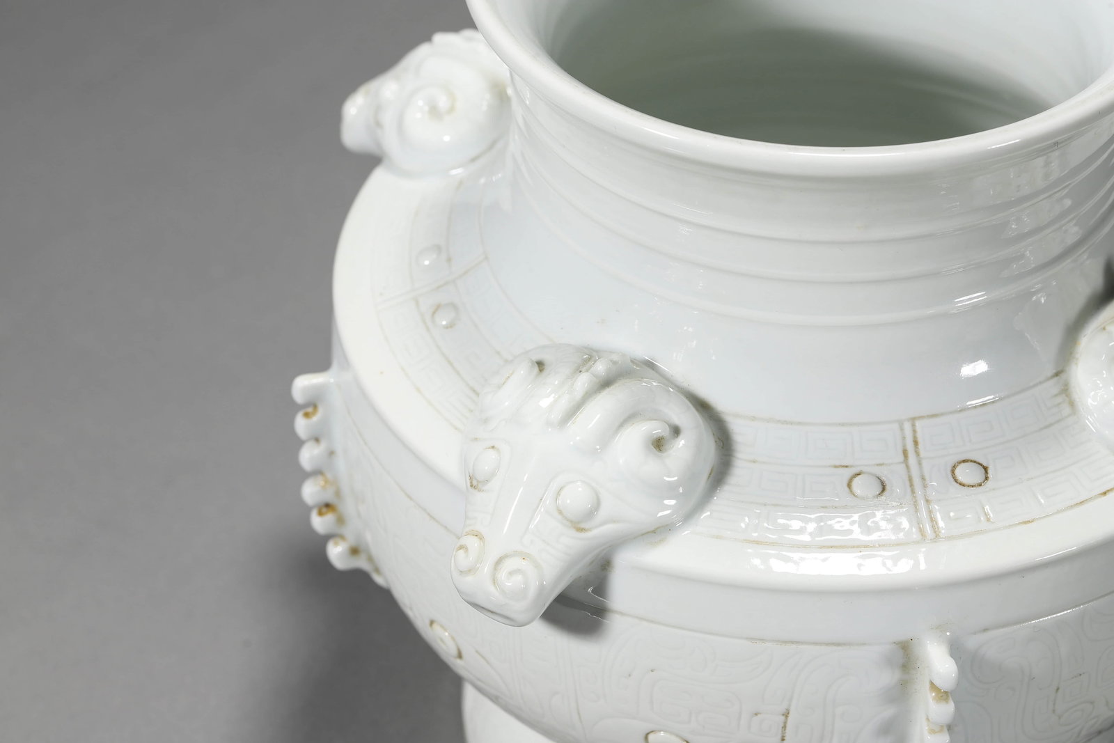 White-Glazed Four-Ram Vessel - 3