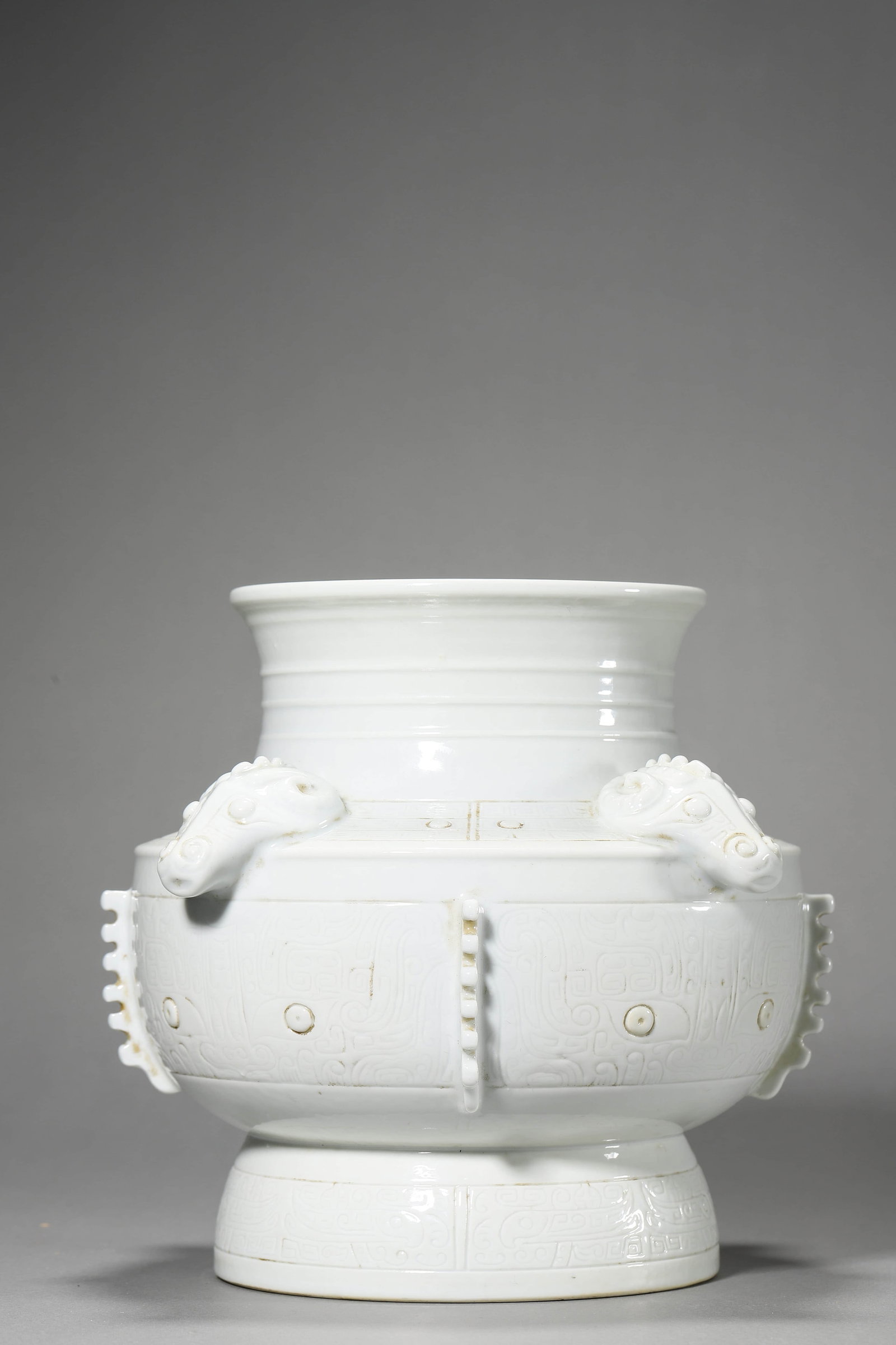 White-Glazed Four-Ram Vessel - 4