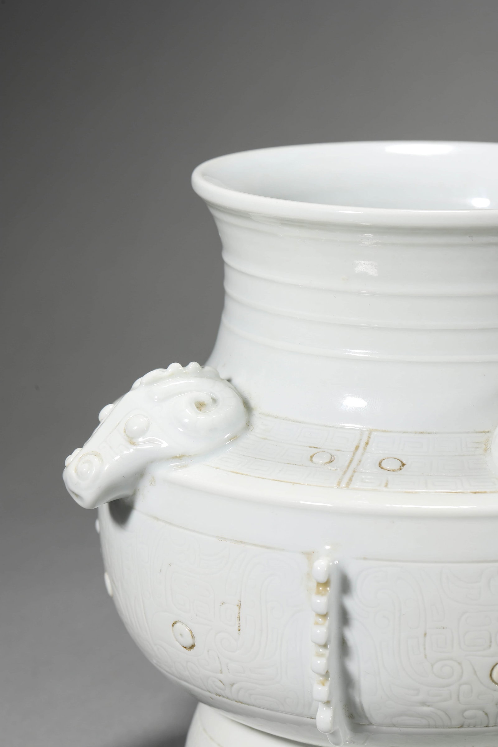 White-Glazed Four-Ram Vessel - 5