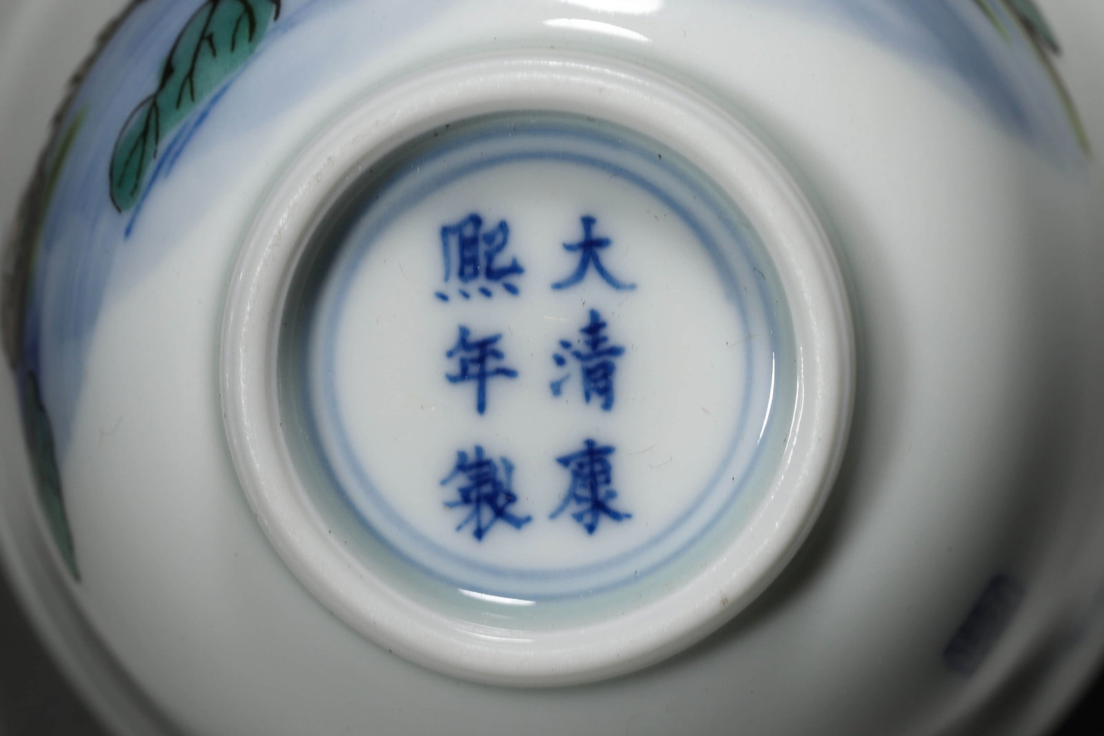 Twelve Doucai Glaze Floral Cups - 10