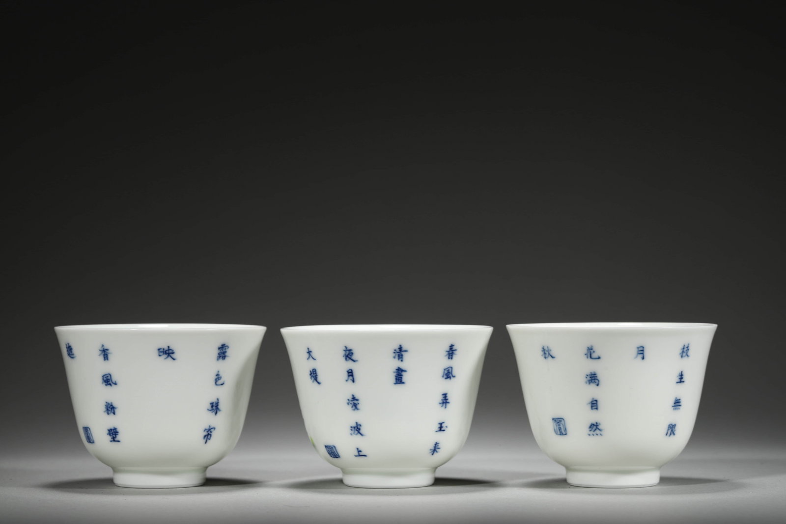 Twelve Doucai Glaze Floral Cups - 3