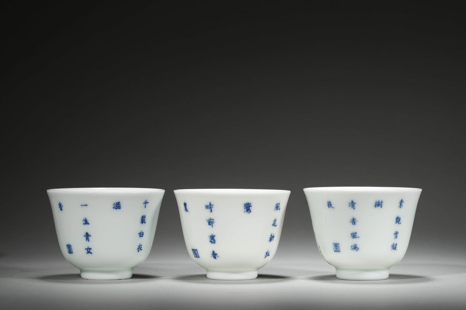 Twelve Doucai Glaze Floral Cups - 5