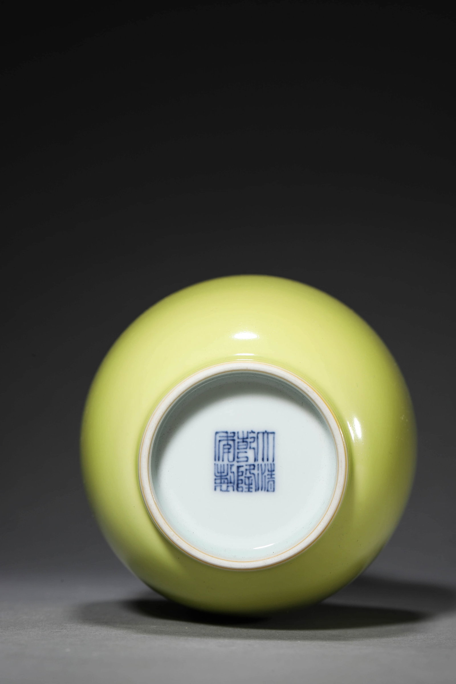 Yellow Glaze Bottle Vase - 5