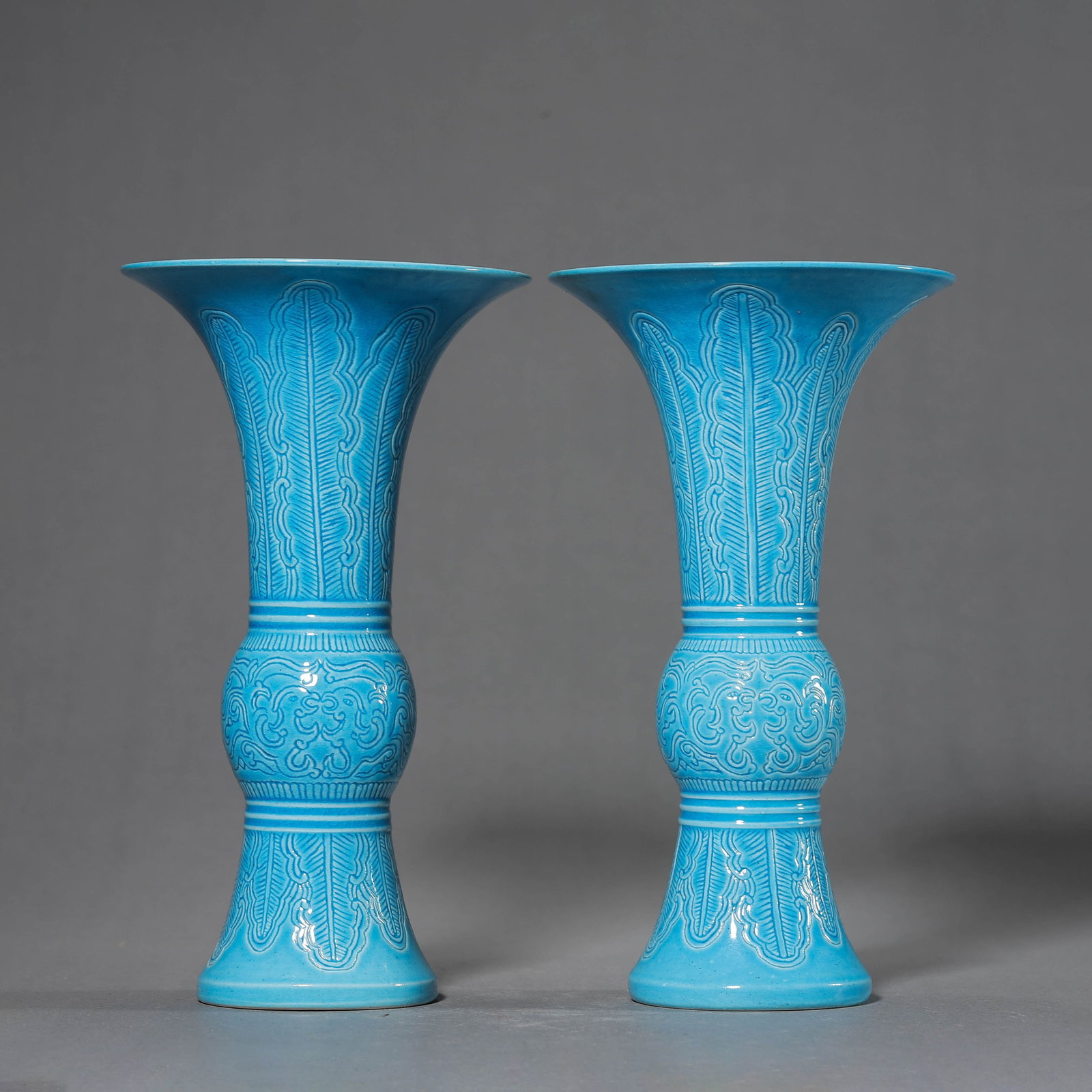 Peacock Blue Glaze Plantain Beaker Vase (1 of 9)