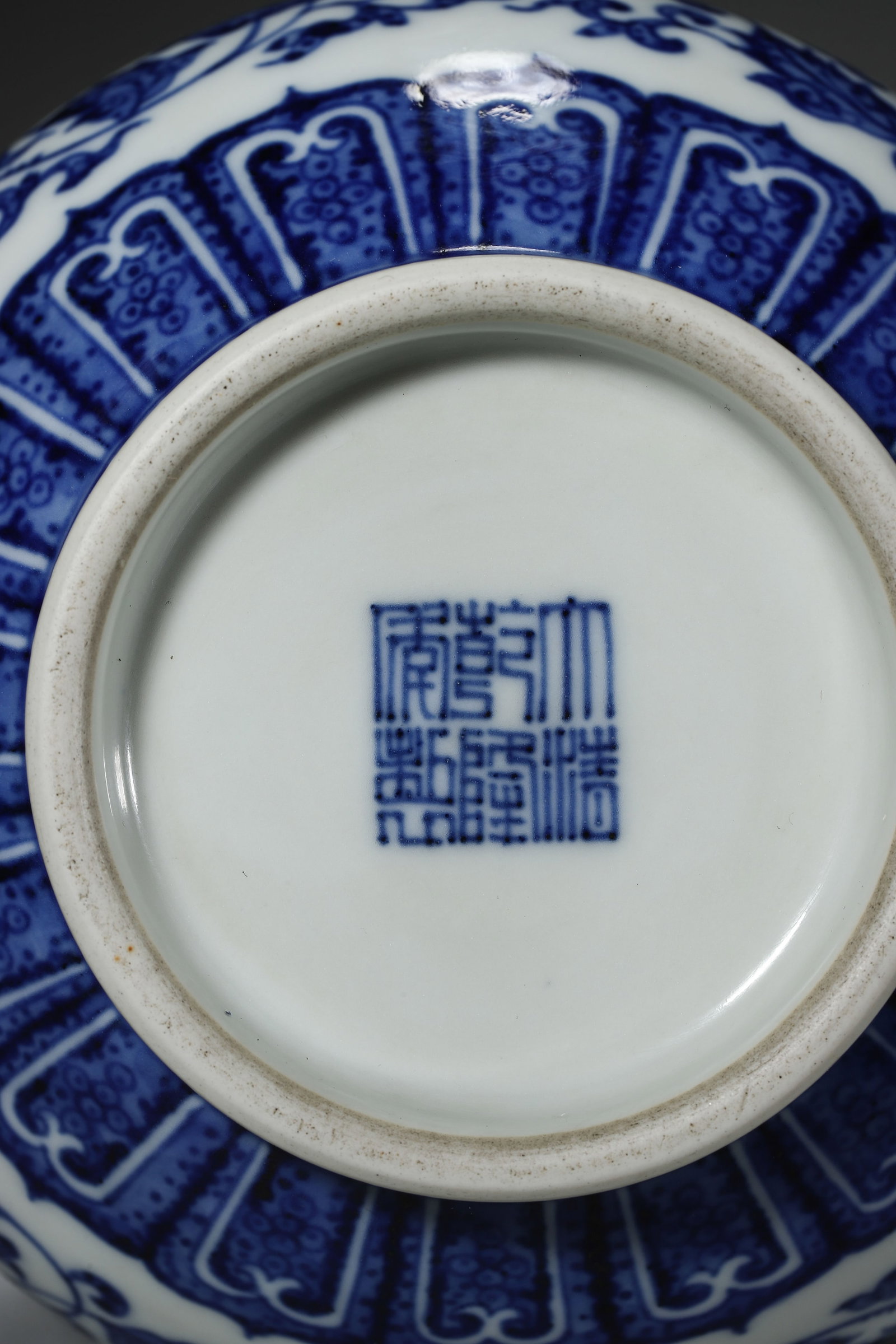 Blue and White Garlic-Head Vase - 8