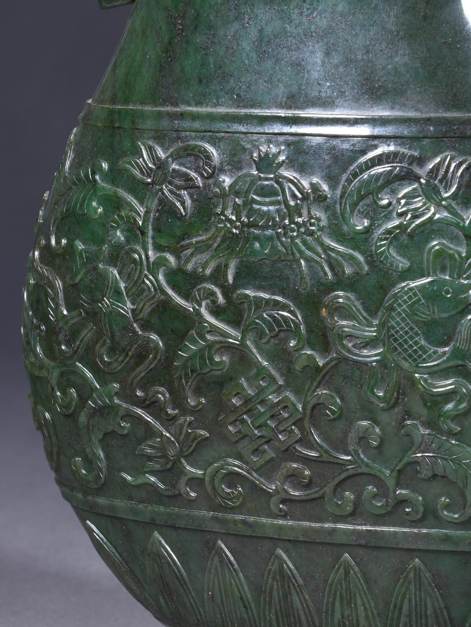 Carved green jade double-eared bottle - 7