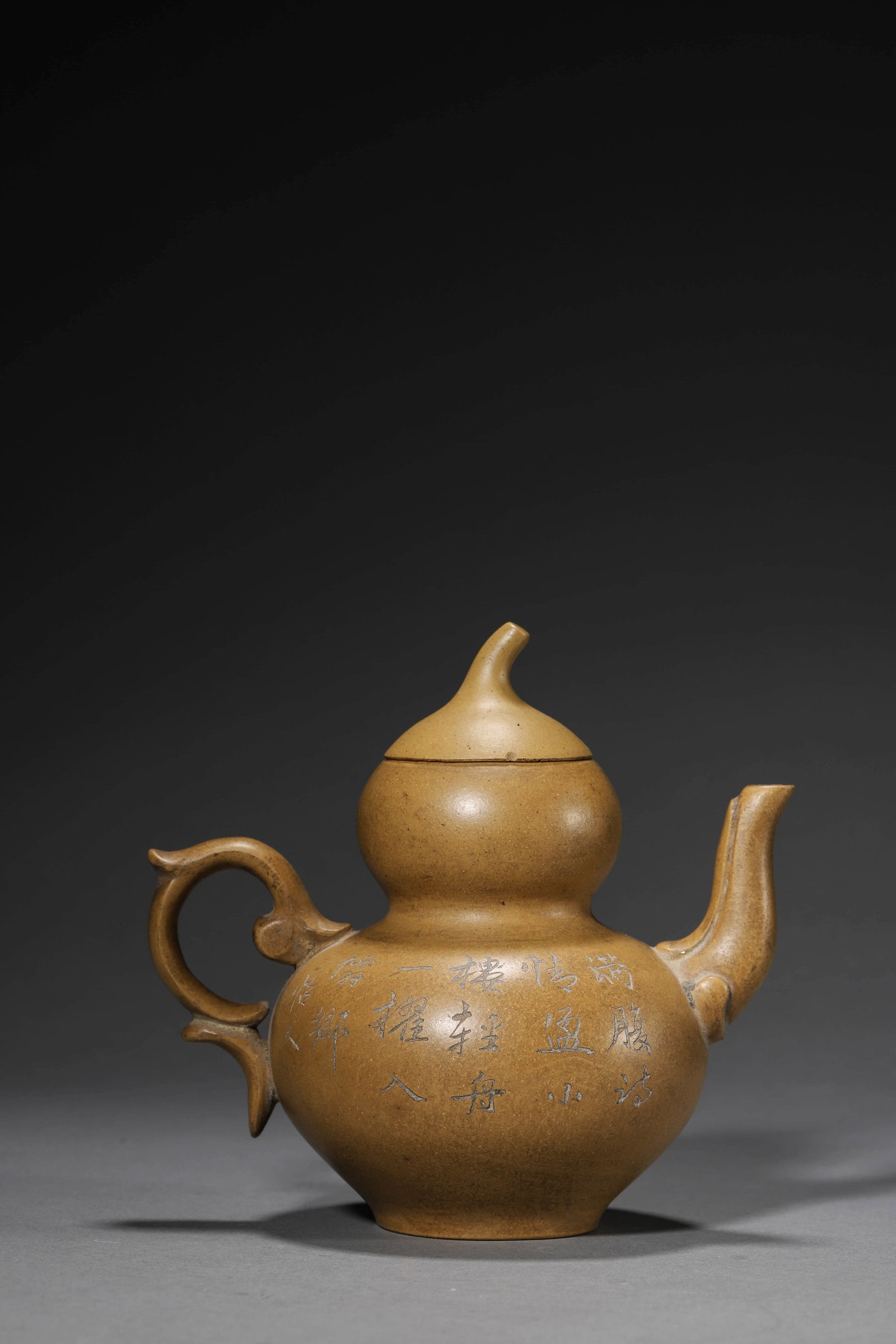 Red Clay Fortune&Longevity Pot - 4