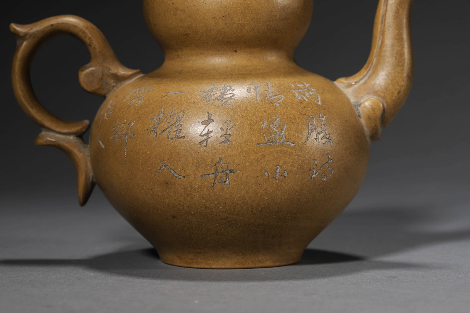 Red Clay Fortune&Longevity Pot - 5